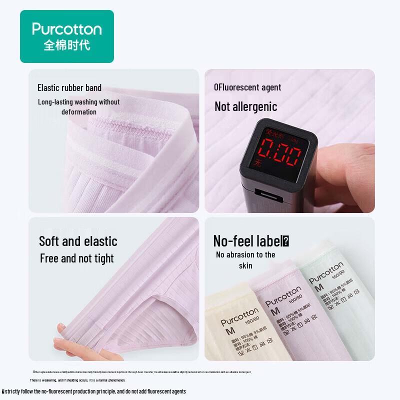 PurCotton Women's Mid-Waist Underwear 3-Pack