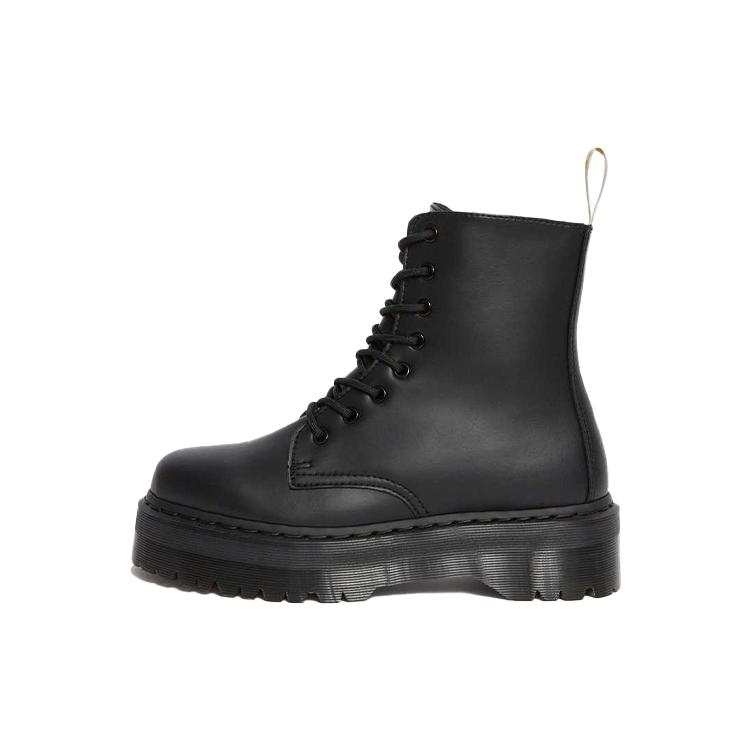 

Dr.Martens Vegan Jadon Ii Mono Платформа Черный Женские 41