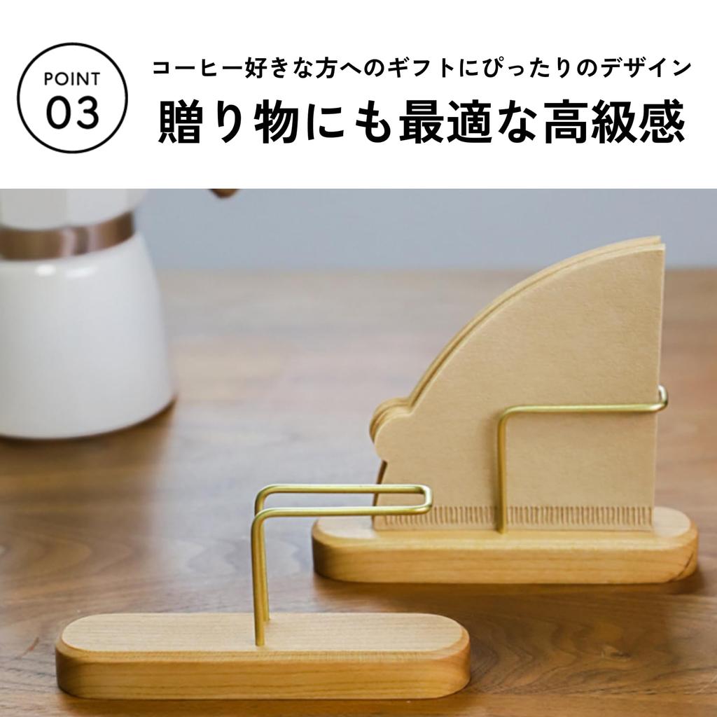 DIZLAS Coffee Filter Holder Paper Filter Wooden Case, Stand, Organizer, Space-Saving, (Cherry Wood)