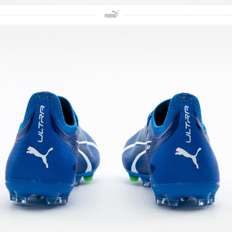 Puma Galleria Puma Sports Soccer Shoe Ultra Ultimate Mg 10750603