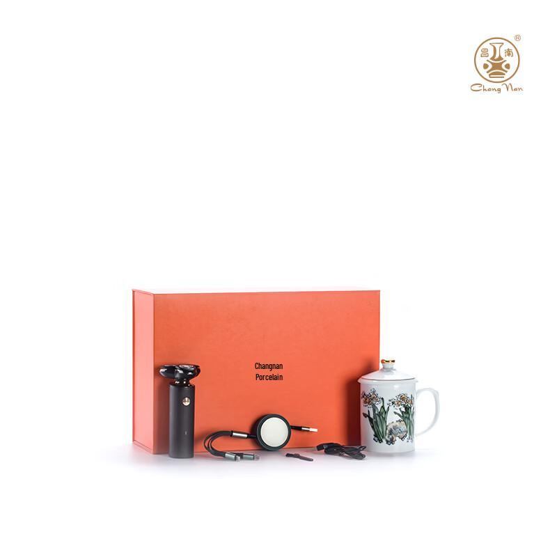 Changnan Jingdezhen Ceramic Tea Set