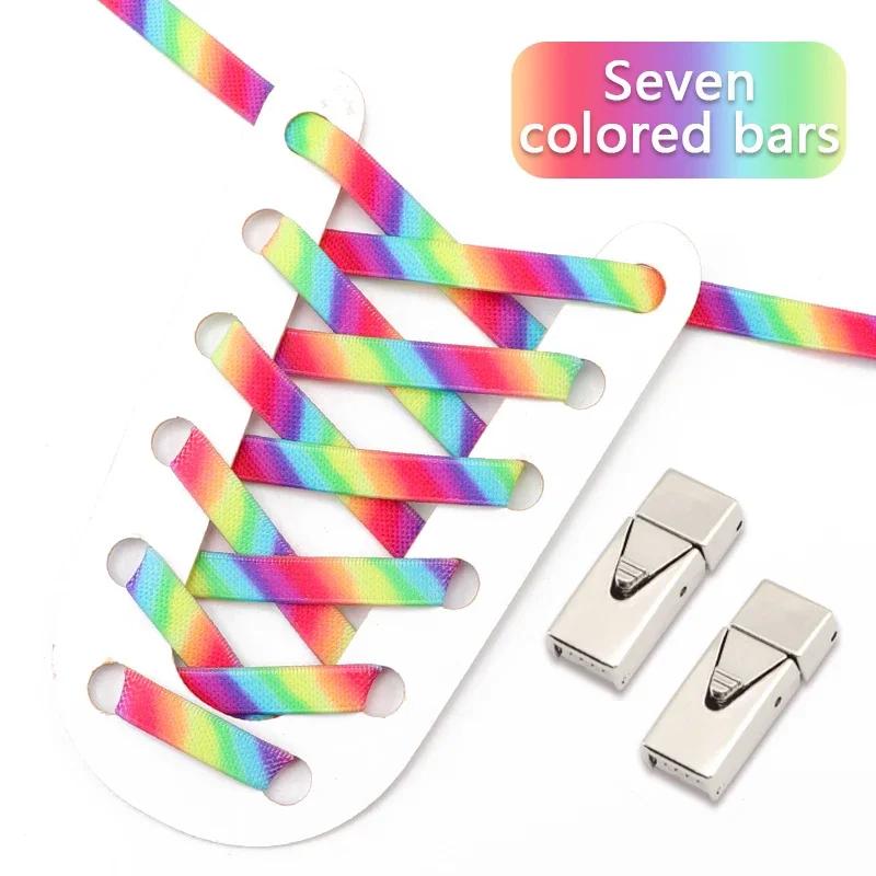 1 Pair Elastic Shoe Laces Rainbow No Tie Shoelaces For Sneaker Men And Women Fashion Leisure Lazy Shoes Lace Rubber Band