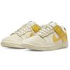 Nike Dunk Low LX Banana Damen Sneaker Creme Kokosmilch Lebhaftes Schwefelgelb DR5487-100