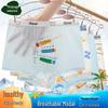 Boys' Soft Breathable Cartoon Boxer Briefs 4-Pack