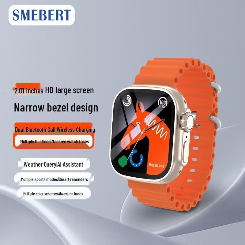Умные часы SMEBERT S8 Ultra (Китайская версия)