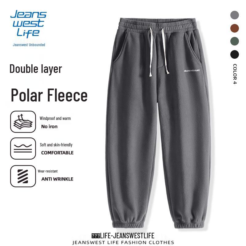 Jeanswest Men's Winter Fleece-Lined Jogger Pants