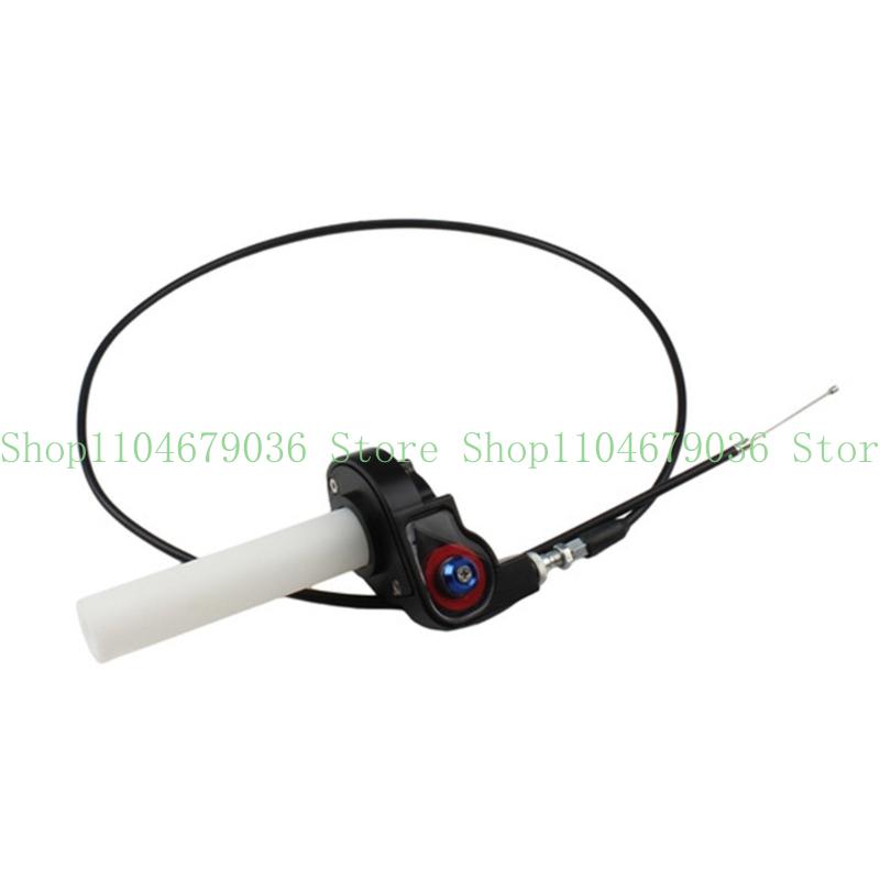 652F Quick Response Throttle Cable System Throttle Handle Grips 1/4 Turn Twist Throttle with 1200mm Cable