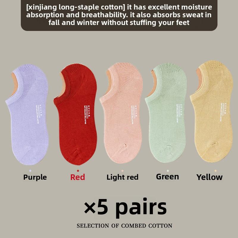 5 Pairs of Women's Spring and Summer Thin Pure Cotton Sweat Absorption Non Slip Shallow Mouth Invisible Socks