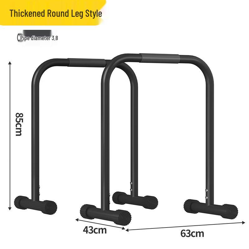 WEZHO Multi-functional Exercise Support Bar