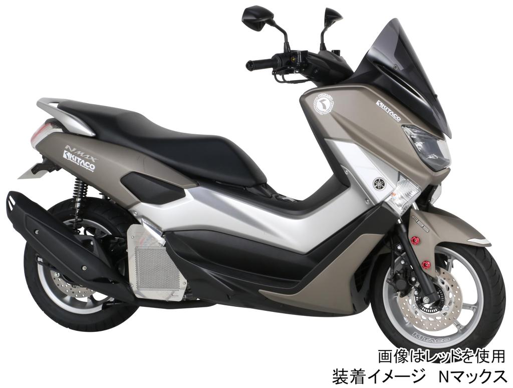 KITACO Vivid Washer Set Gold Majesty S 090-7000020