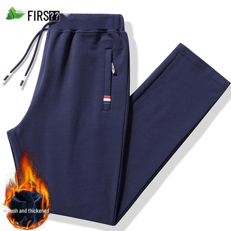 FIRS Men's Autumn/Winter Loose Fit Casual Pants