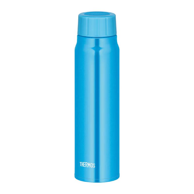 Thermos FJK-500 Charcoal Insulated Beverage Bottle