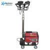Automatic Lifting Mobile Emergency Light Tower