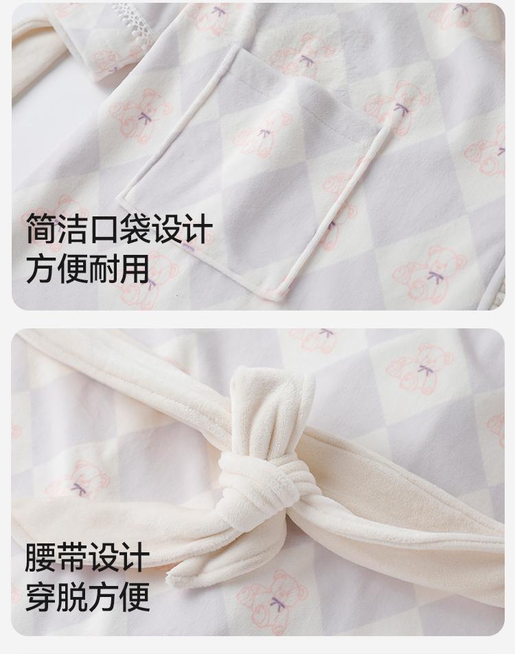 Aofuru Yingshi Girls' Thick Sleeprobe Wind Sleeping Skirt Home Clothes