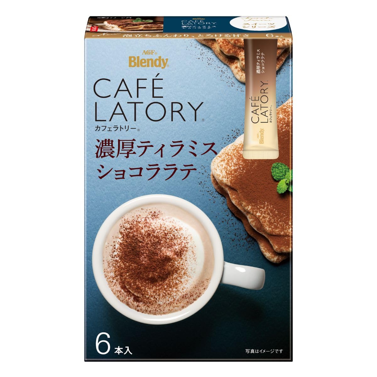 AGF Blendy Cafe Latory Stick Rich Tiramisu Chocolate Latte 6 sticks boxes CoffeeCafe