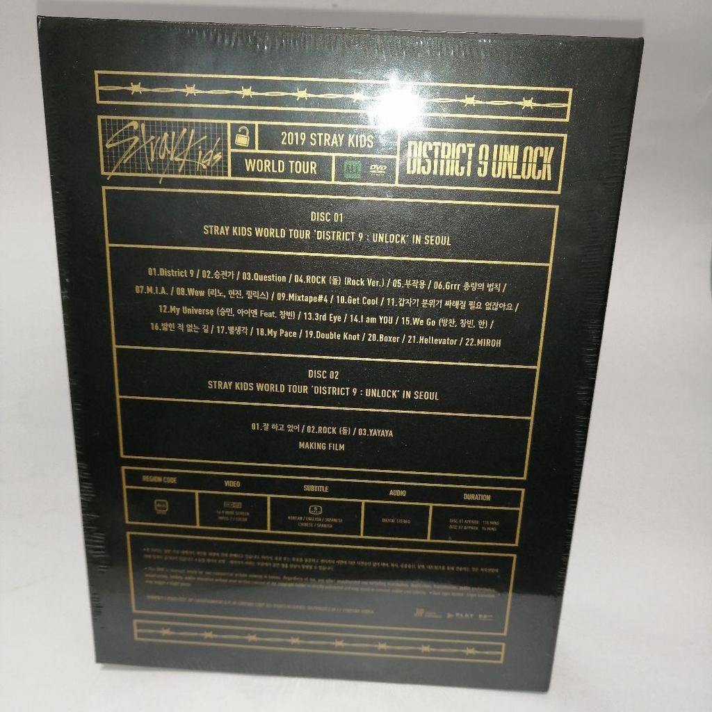 [POUŽITÉ] Stray Kids Světové turné District 9: Odemknout