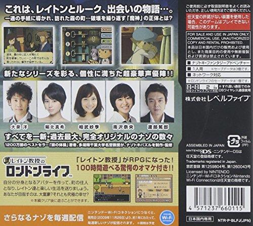 Professor Layton and the Devil's Flute (no Bonus)