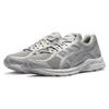 ASICS Gel Contend 4 'Silver' 1011B896-020