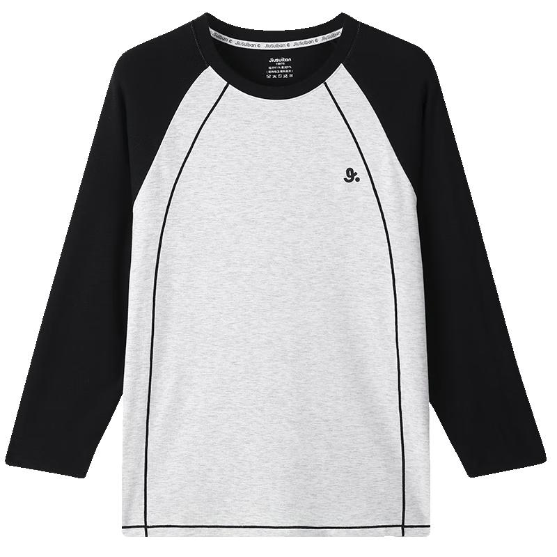 Унисекс детский свободный тонкий термобельевой топ 150