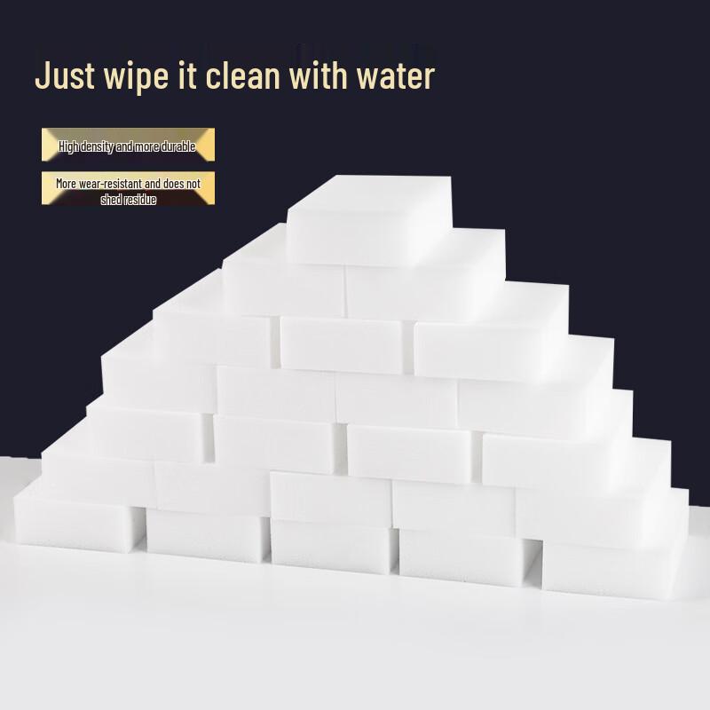 Xuyang Lancai Magic Eraser Cleaning Sponges Small (10x6x2cm)