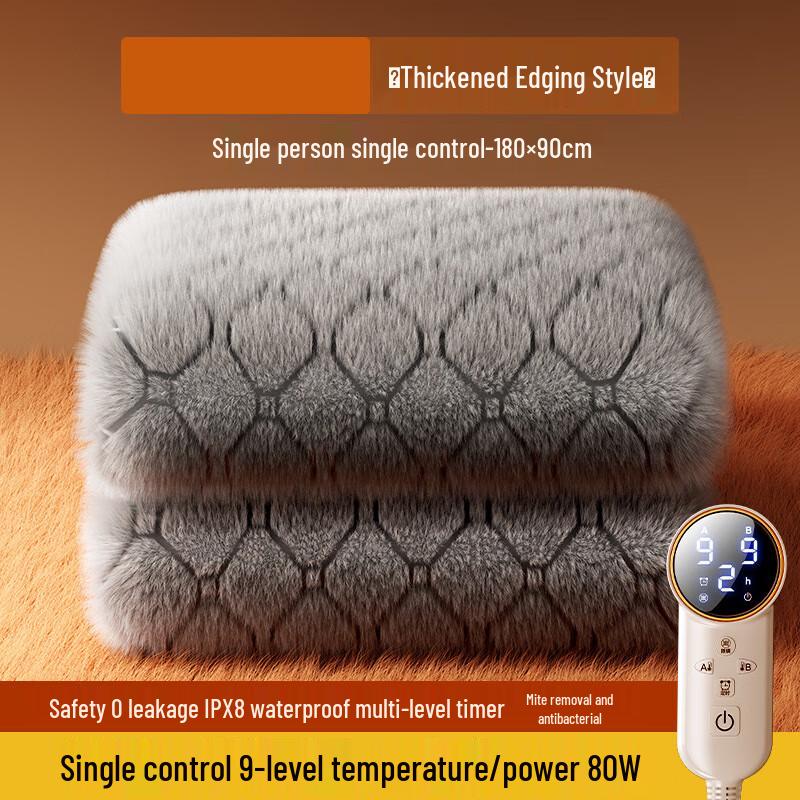 

Графеновое фланелевое электроодеяло и грелка для кровати