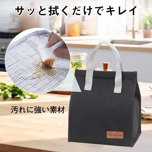 VECELO Small Insulated Cooler Bag, 22.5*13*25.5cm, 7L Capacity, Insulated Aluminum Filled Interior, Thick Velcro Closure, Stain-Proof, Perfect for Pic