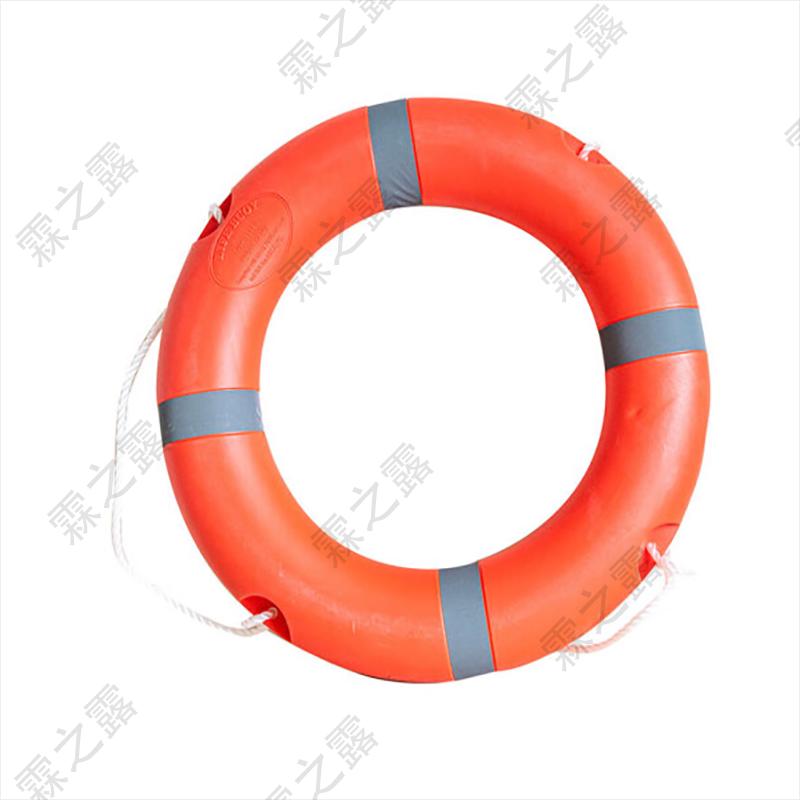 Linzhilu Marine Lifebuoy