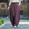 Johnature Vintage Women Bloomers Pants Elastic Waist Solid Color Trousers Autumn Loose Embroidery Pockets Pants
