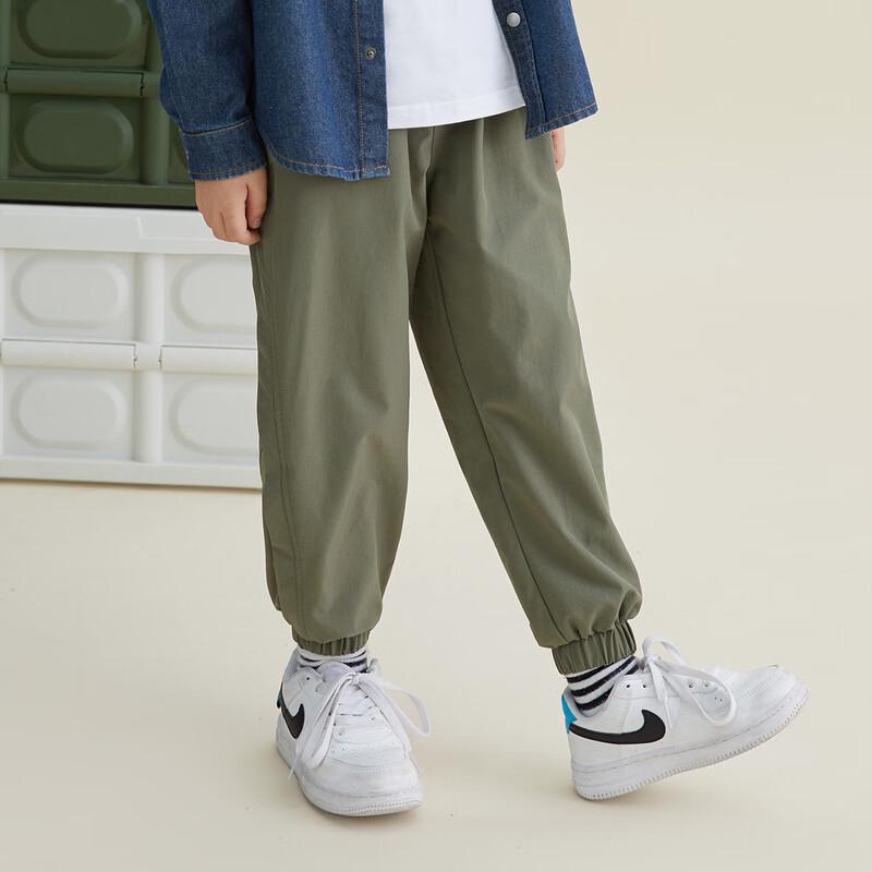 Pantalon Décontracté Respirant à Poignets pour Garçon