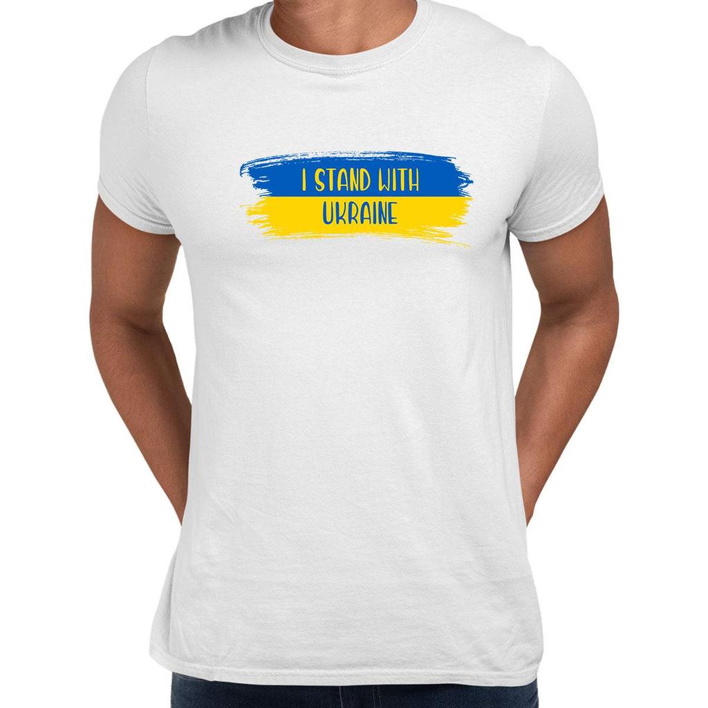 I Stand with Ukraine T-shirt Quote Typographygraphy Ukraine Gift Tee