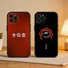Bad Omens Music Band Phone Case For iPhone17,16,15,14,13,12Plus,Pro Max,XS,5G Soft Silicone Black Cover