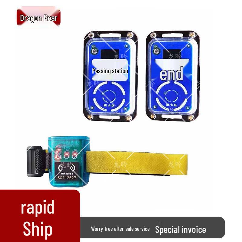 

Electronic Sports Timing System