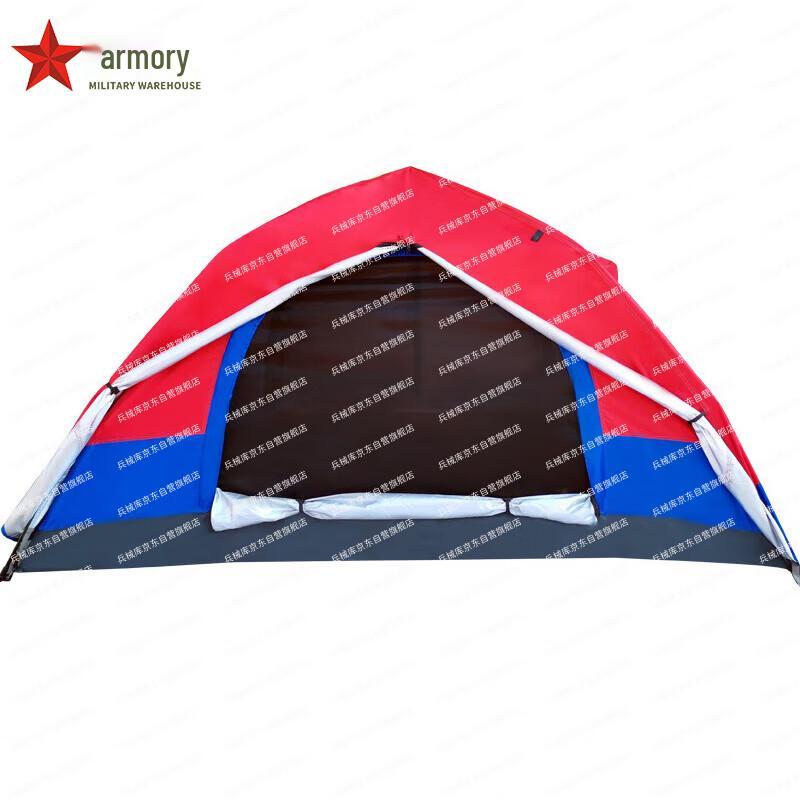 Armory Red & Blue Firefighter Quick-Open Tent