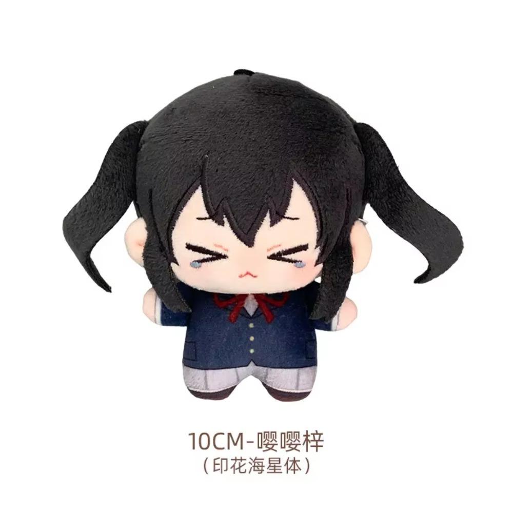 K-ON! Anime Plush Doll Cute Yui Mio Ritsu Tsumugi Azusa Stuffed Chibi Doll Kawaii Mini After School Tea Time Plushie for Fans