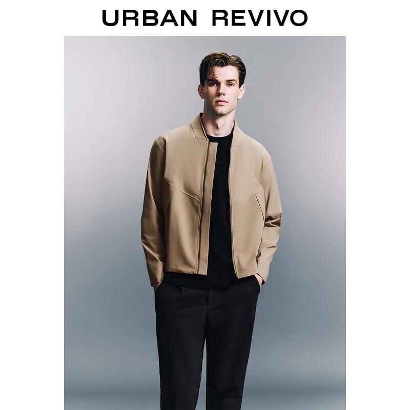 

UR Men s Double Zipper Patchwork Jacket S