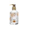 Yujinyuan Ginseng Healing Body Lotion