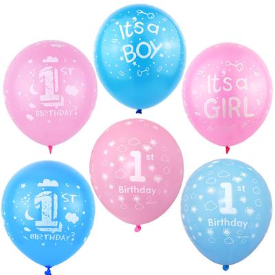 12 Inch 2 .8g Printed Latex Birthday Balloon 1 Year Old Baby Birthday Balloon Boy Girl First Birthday 100pcs 