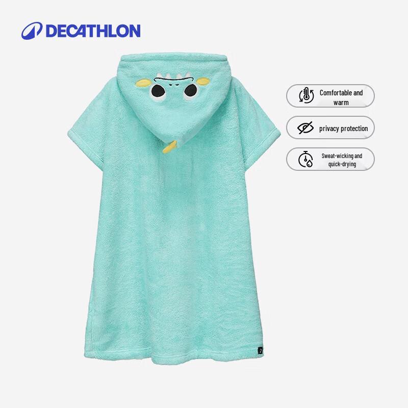 Decathlon Kids Coral Fleece Hooded Bath Poncho