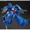 HG Gundam Hathaway Gustav Karl 00 Type 1/144 Scale Plastic Model Kit Pre-painted Assembly Required