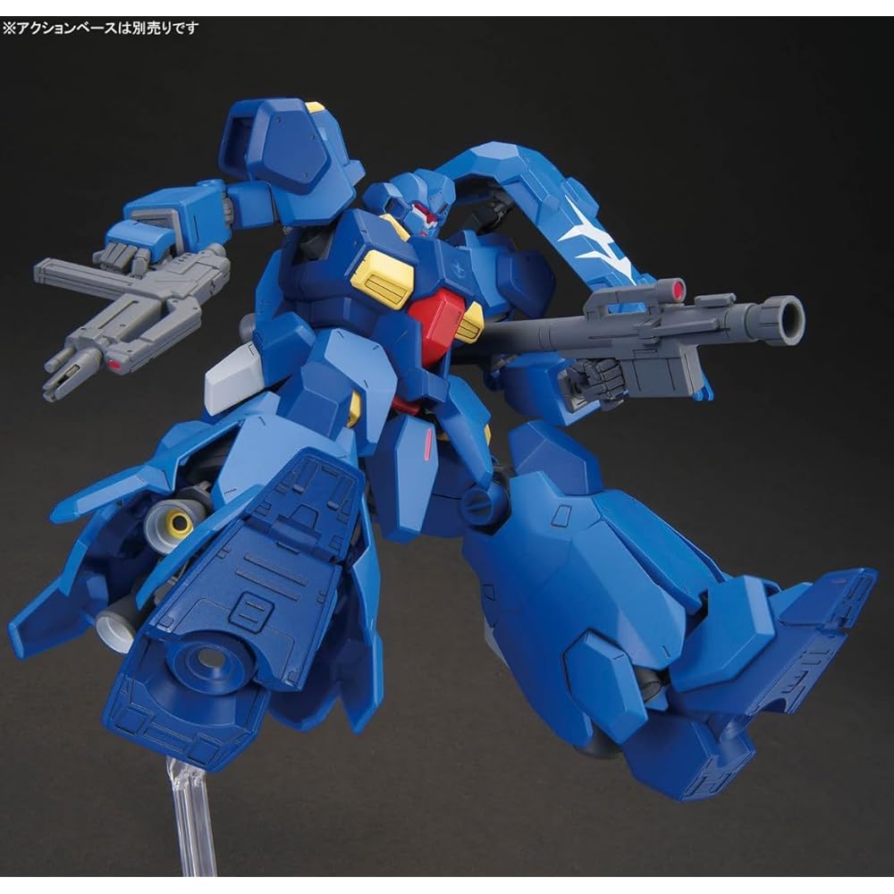 HG Gundam Hathaway Gustav Karl 00 Type 1/144 Scale Plastic Model Kit Pre-painted Assembly Required