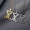 Collier Pendentif Sceau de Lucifer en Acier Titane Noir pour Homme - Style Européen & Américain, PN1129