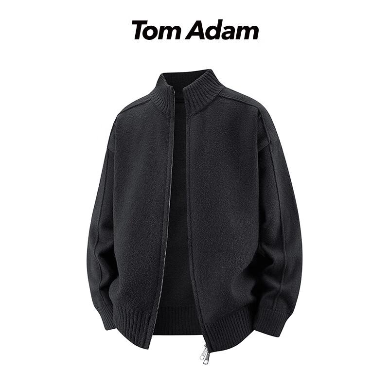 

Мужской вязаный кардиган на молнии до середины от TOM ADAM 3XL
