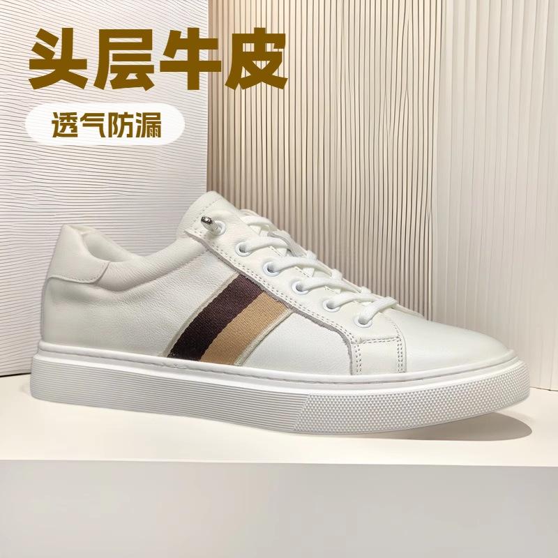 New Shoes for Men Genuine Leather Casual Shoes Trend Striped Flat Skateboard Shoes Street Cool White Sneakers