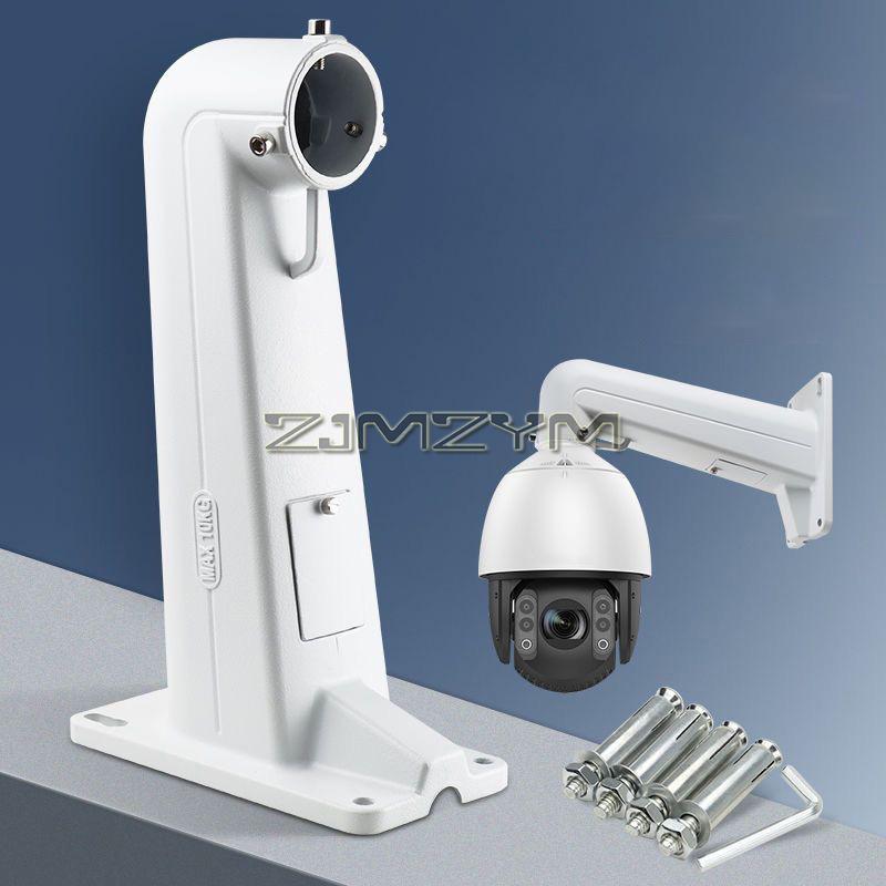 Uchwyt ścienny do kamer kopułkowych, Uchwyt do kamery monitoringu IP CCTV, Uchwyt do kamery kopułkowej IP, Stop aluminium, Zewnętrzny Wewnętrzny