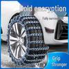 Compatible with BYD F3, S6, S7, Han, Song PLUS, Qin PRO, Tang DMI, Yuan Car - Tire Anti-skid Iron Chain.