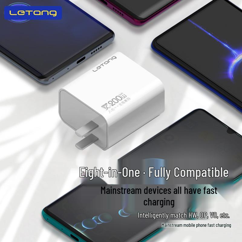 200W Universal Fast Charging Adapter with 3C Certification