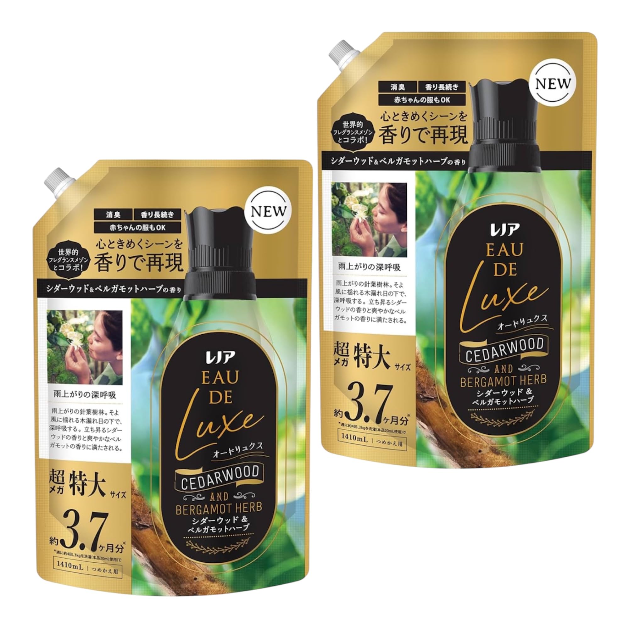 

[1410 мл x 2] Кондиционер для белья Eau de Luxe, Травяной аромат кедра и бергамота, Сменный блок, Детский, Большой объем, Оптовая покупка