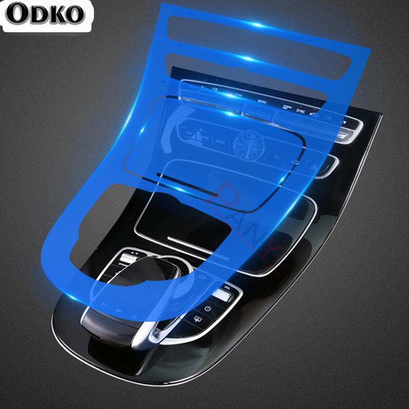 For Mercedes Benz E Class W213 E200/260/300/320 2016- Car Accessories Center Console TPU Transparent Membrane Protector Film