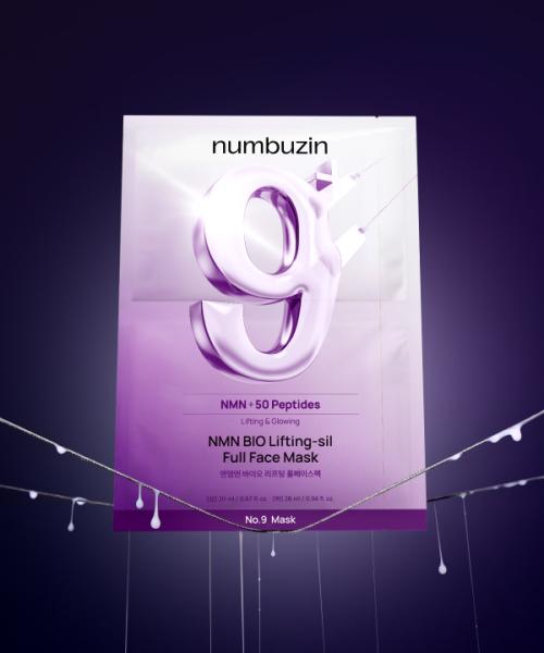 Numbuzin No.9 NMN BIO Lifting Full Face Pack (4 Sheets) NONE