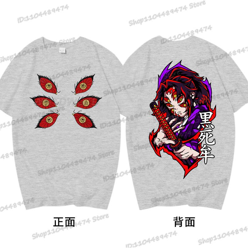 Japanese Anime Demon Slayer: Kimetsu No Yaiba Print Vintage Tshirt Harajuku Kokushibo Streetwear Graphic T-Shirt Cotton Tshirt